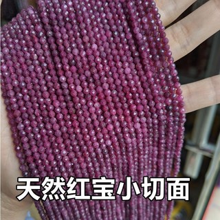 Ruby chuỗi hạt đá ruby tự nhiên cắt góc nhỏ làm trang sức màu đỏ ruby