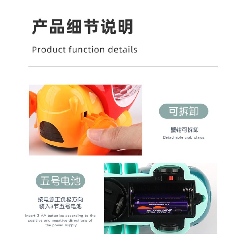 Đồ Chơi Xe Hơi Ốc Sên hermit Có Đèn Chiếu Nhiều Màu Sắc Thông Dụng Làm Quà Tặng Cho Trẻ Em epim