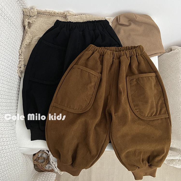 Quần Dài Dáng Rộng Phong Cách Thời Trang Hàn Quốc Dành Cho Bé Trai Và Bé Gái