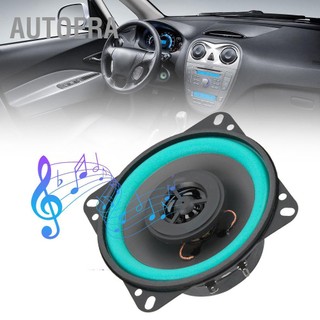 AutoERA Có hàng sẵn Loa Tweeter ô tô 4 inch 100W siêu công suất cửa xe âm thanh nhạc
