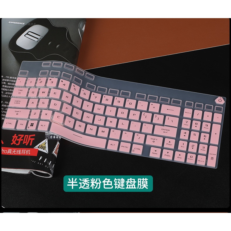 Tấm Lót Bảo Vệ Bàn Phím Máy Tính asus rog strix 18 g834 g834jy g834jz g834j / asus rog strix g18 g814 G814J g814jz 18 inch Tiện Dụng