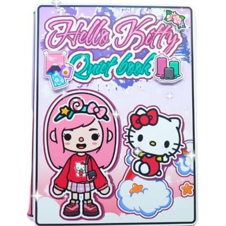 Búp bê bằng giấy ngôi nhà búp bê thủ công tocaboca hello kity đồ chơi trẻ em tự làm h19 Zin Càu Vòng