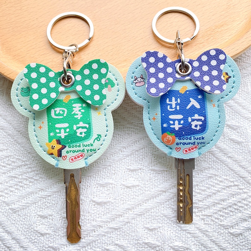 Vỏ Bảo Vệ Chìa Khóa Xe Đạp Điện Hai Mặt In Hoạt Hình Dễ Thương