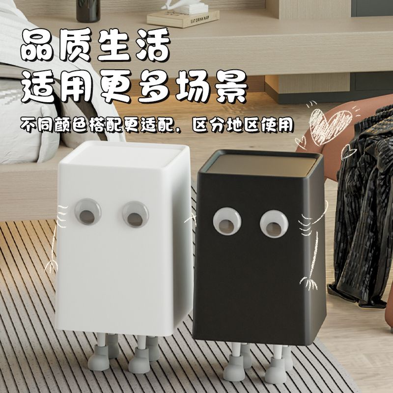 Thùng Rác Hai Lớp Có Chân Lớn Cho Khách Sạn / Phòng Ngủ / Nhà Bếp