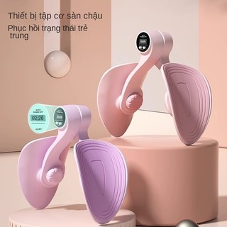 Dụng cụ kẹp tập cơ chân làm đẹp tiện dụng