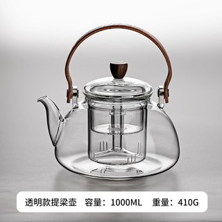 Bộ ấm trà điện bằng thủy tinh phong cách nhật bản