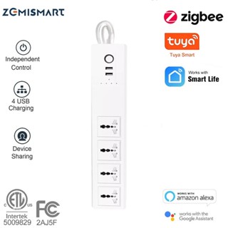 Zemismart zigbee Dải nguồn thông minh 13A / 16A Ổ cắm đa năng 4Plug 2USB Cổng sạc Alexa Điều khiển bằng giọng nói Ổ cắm tường USB Bảo vệ chống sét Điều khiển hẹn giờ, Cần trung tâm zigbee Tuya