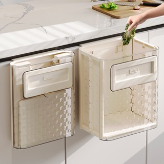Thùng rác 10L treo tủ bếp gấp gọn thông minh, Thùng đựng rác nhà bếp treo cánh tủ bằng nhựa