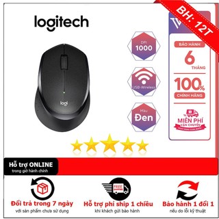 Chuột không dây Logitech M330 Silent Plus - Không có tiếng click khi sử dụng