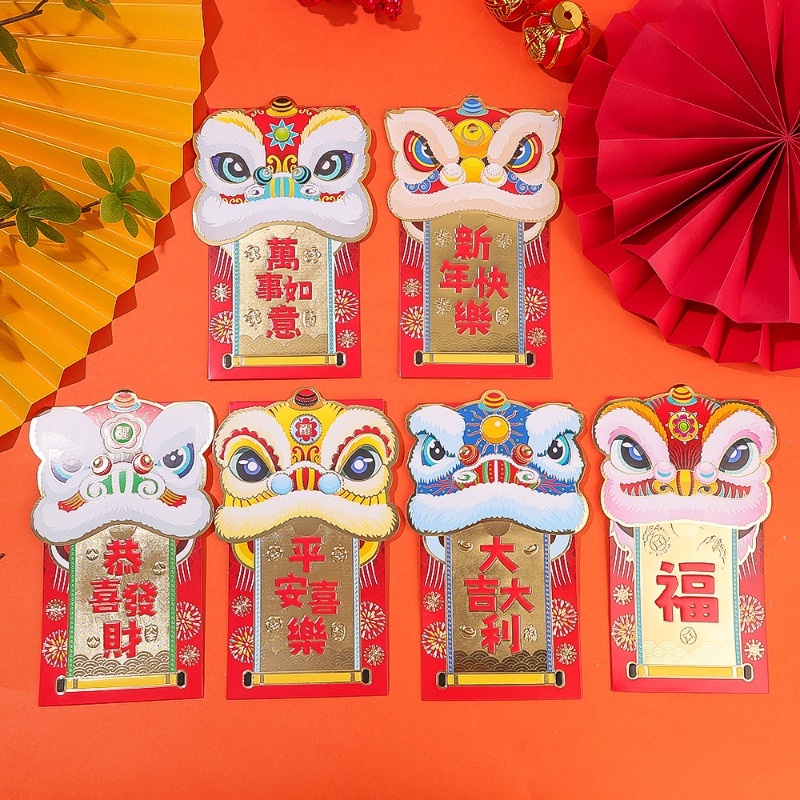 Set 6 Bao Lì Xì Hình Rồng Đỏ Hoạt Hình 3d May Mắn Cho Năm Mới