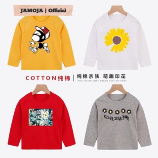 Áo thun dài tay bé trai gái hàng cao cấp quảng châu in hình secondhand