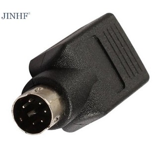Giắc Chuyển Đổi Từ usb Sang ps2