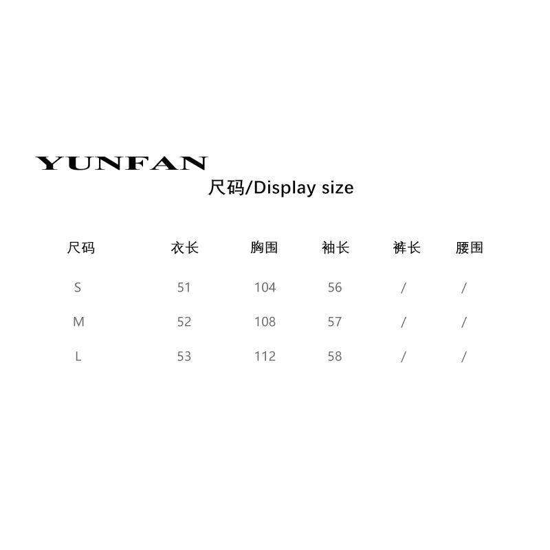 YUNFAN áo khoác dù áo khoác bomber chic trendy Chất lượng cao Phong cách WJK23B0KX7 48Z231129