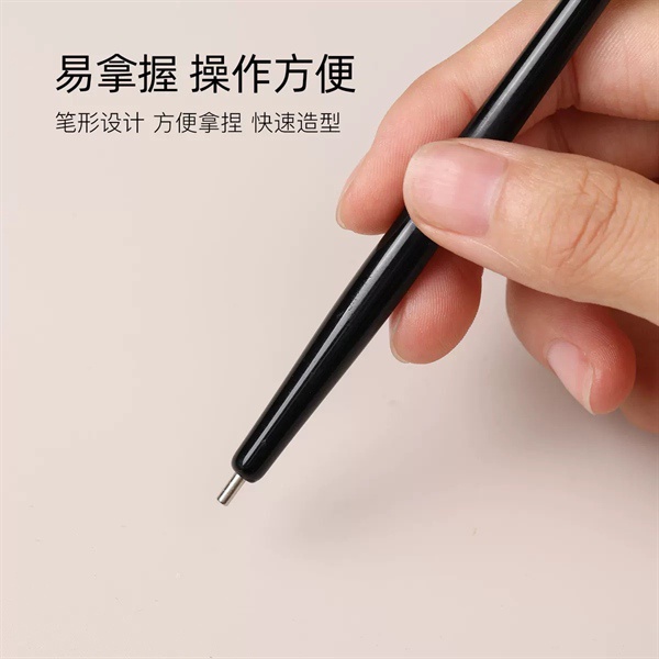 Nam Châm Hút Bi - Phụ Kiện Nail