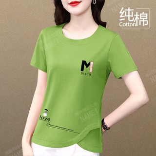 Áo thun Cotton ngắn tay nguyên chất dành cho nữ mùa hè Phong cách mới Phiên bản Hàn Quốc dáng rộng mỏng hơn trông phù hợp với cổ tròn không đều