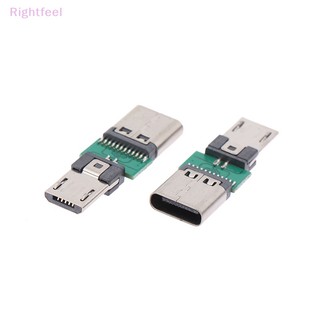 Đầu Nối Chuyển Đổi Cổng usb type c Sang micro usb type c Mới