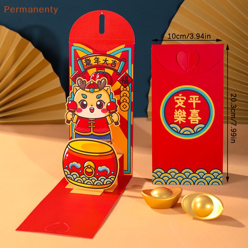 Bao Lì Xì Năm Mới 2024 Họa Tiết Rồng Đỏ May Mắn Phong Cách Trung Hoa