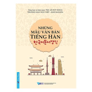 Sách những mẫu văn bản tiếng hàn