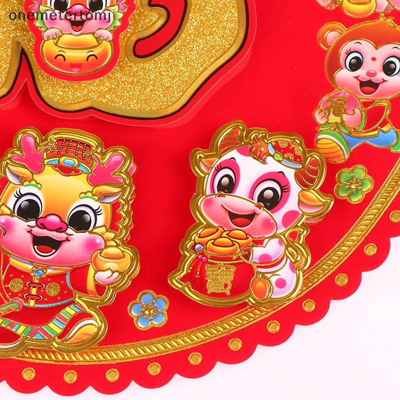 Onemetertomj Miếng Dán Trang Trí Cửa Hình Rồng Hoạt Hình Trung Hoa
