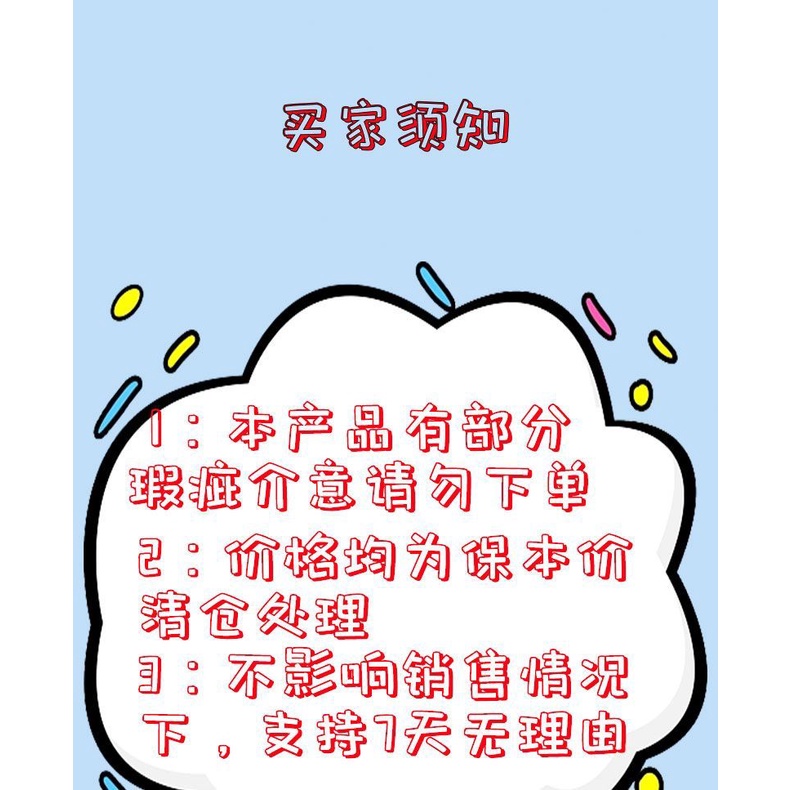 Silicone Áo Ngực Silicon Hóa Trang pseudo-mother Cho Nam Và Nữ