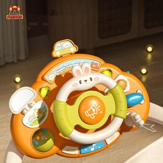 Predolo Trẻ Em Vô Lăng Đồ Chơi Tương Tác Nhập Vai Đồ Chơi Âm Nhạc Cho Quà Tặng Trẻ Em