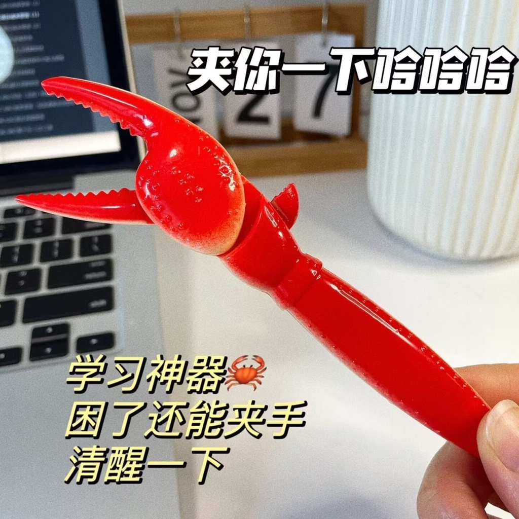 Bút Tạo Hình Móng Vuốt Cua Độc Đáo