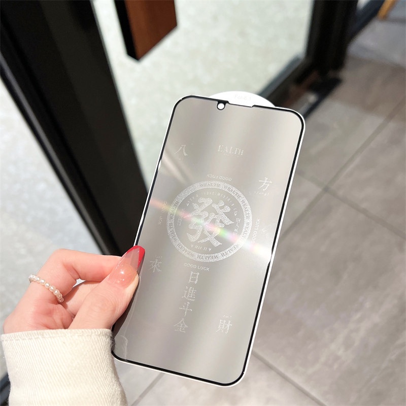 Kính Cường Lực 6d Chống Nhìn Trộm Bảo Vệ Màn Hình Cho iphone 13 14 pro max plus 13pro 13promax 14pro 14promax 14plus