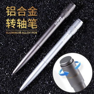Fun Spinning Pen Decompression Ballpoint Pen Fidget Spinner Pen Bút Mực gel Cao Cấp Làm Quà Tặng Sinh Nhật Lễ Tốt Nghiệp