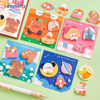 Set 60 tờ giấy ghi chú họa tiết hoạt hình dễ thương