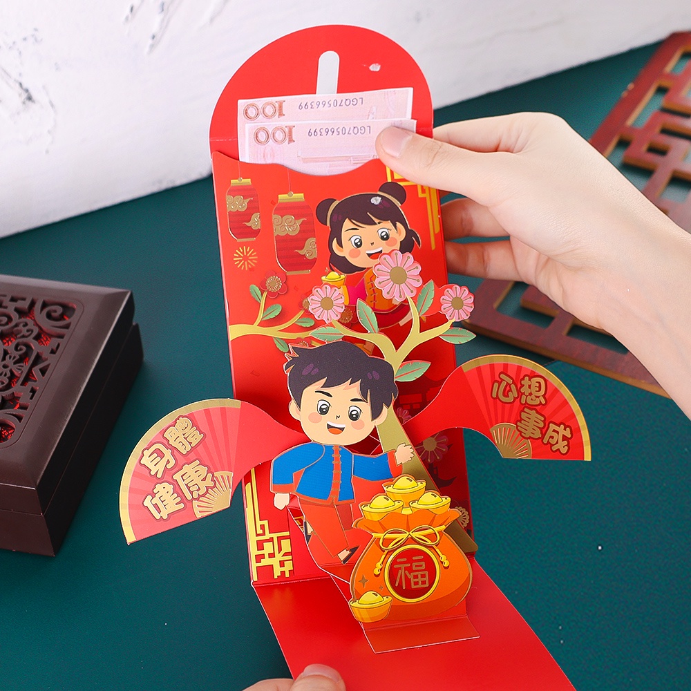 Set 1 / 6 Bao Lì Xì Tông Đỏ May Mắn 2024 Họa Tiết Rồng Hoạt Hình 3d Phong Cách Trung Hoa
