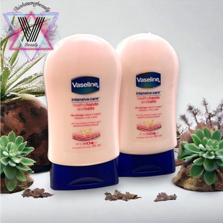 Kem dưỡng da tay và móng tay Vaseline Intensive Care 85g Thái