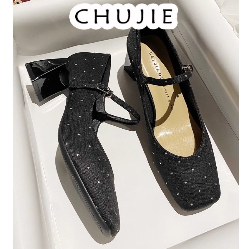 CHUJIE Giày Cao Gót Mũi Nhọn GIÀY SANDAL Thời Trang Mới 2024 Cho Nữ Lịch sự Sang trọng Thiết kế độc đáo Điệu đà FBL23B00XN 44Z231104