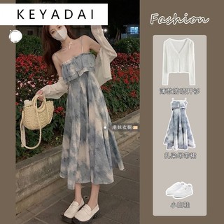 KEYADAI Chic váy nữ Đầm Body Cho thời váy Thể thao Đơn giản Hàn Phong Xu hướng A22M1PT 52Z231229