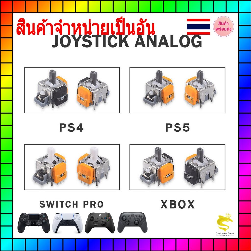 Ginfull Analog Switch Hall Effect 3D PS4 PS5 XboxSeires JoyPro Mẫu Mới
