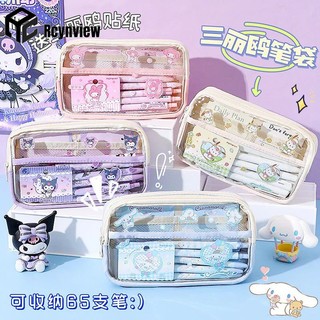 Túi Đựng Bút Bằng PVC Trong Suốt Chống Nước Sức Chứa Lớn In Hình Cinnamoroll Kuromi Kawaii Sanrio