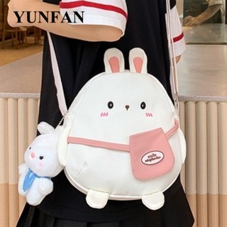 YUNFAN túi xách nữ túi đeo chéo 2023NEW Fashion Thời trang Giá rẻ THỂ THAO GDJ2392WAU 38Z230922