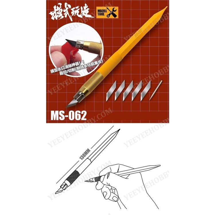 DỤNG CỤ MÔ HÌNH MOSHI - BỘ DAO GỌT MÔ HÌNH MS062