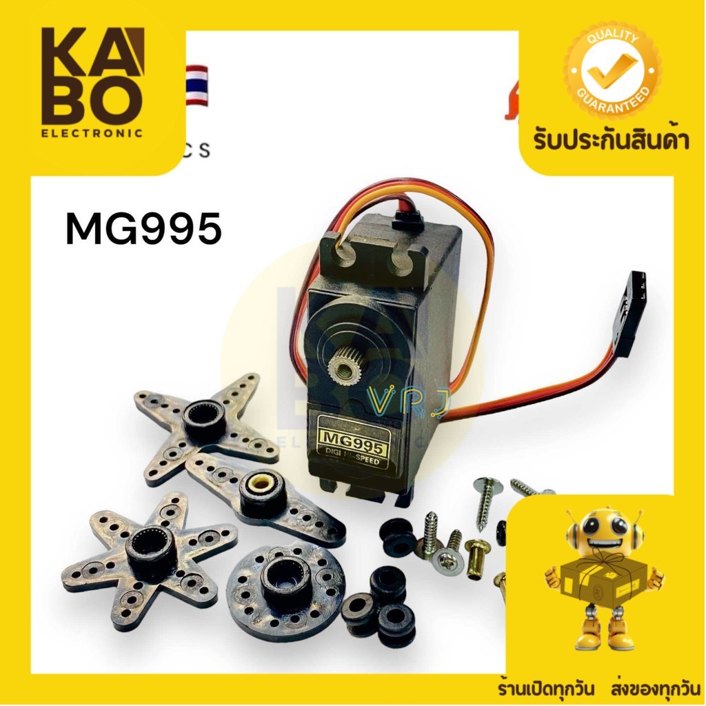 Động cơ MG995 Mô-men xoắn Servo 12KG Xoay 360 độ 4.8V ~ 7.2V Kích thước 40 * 19 * 43mm Có yêu cầu.