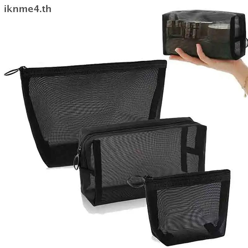 [ikn] Túi đựng mỹ phẩm trong suốt lưới Túi trang điểm nhỏ màu đen lớn Túi đựng đồ vệ sinh du lịch di