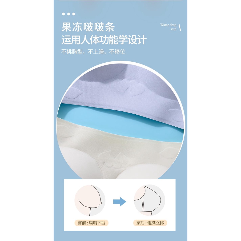 Áo Ngực Không Gọng Không Đường May Mềm Mại Thoáng Khí Thoải Mái Cho Nữ