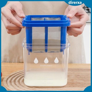 Máy làm sữa chua Hy Lạp Máy lọc phô mai 1100ml đa chức năng