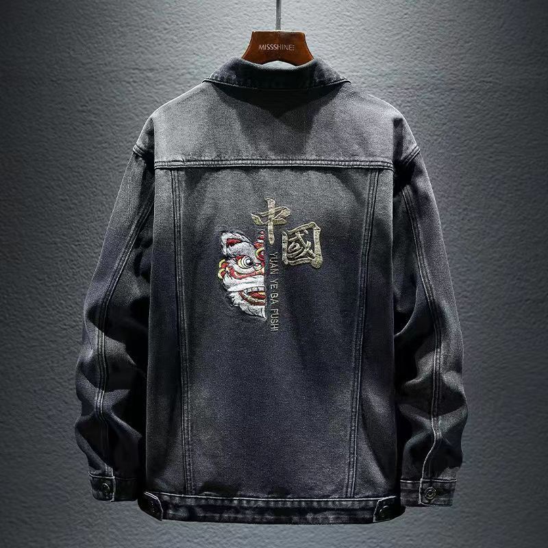 Áo Khoác denim Rách Phong Cách retro Thời Trang Cho Nam