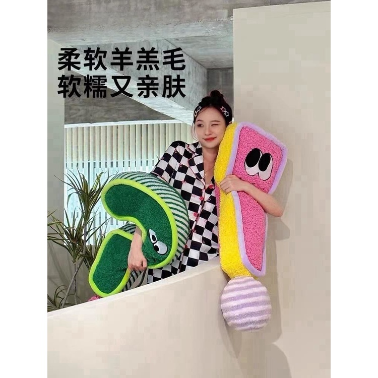 ❤Gối Ôm Dài In Dấu Chấm Hỏi Hoa Nhài Dễ Thương Sáng Tạo Thích Hợp Cho sofa