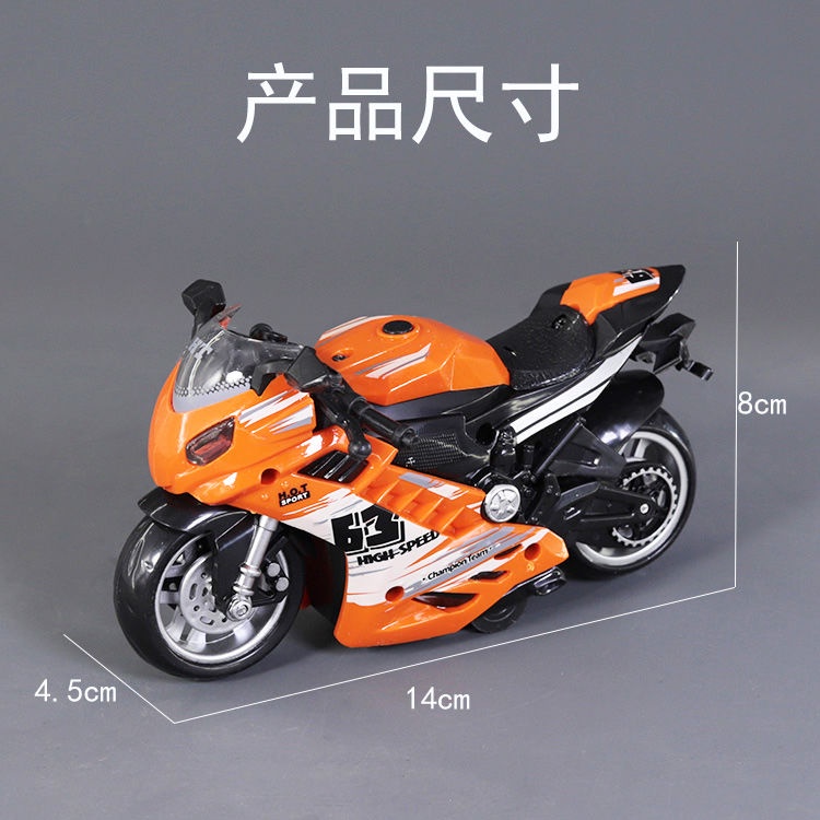 Kawasaki Mô Hình Xe Mô Tô Đồ Chơi Chống Sốc Có Đèn Và Nhạc Cho Bé Trai