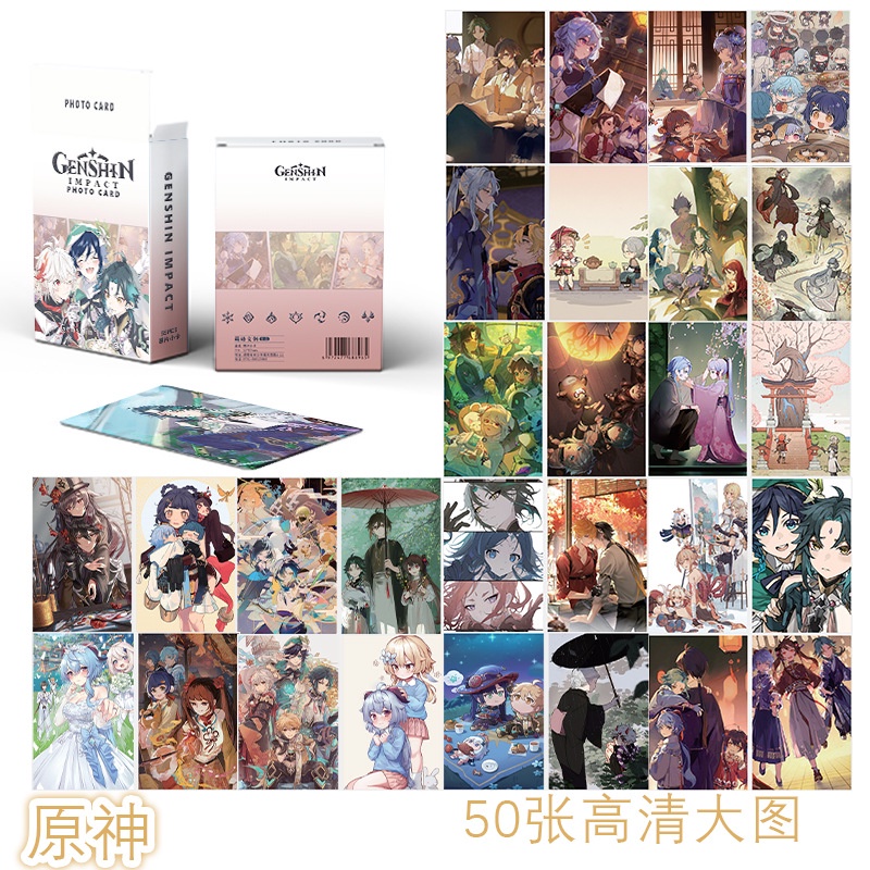 Genshin Flash Laser Photocard Lomo Card Set 50 Tấm Thẻ