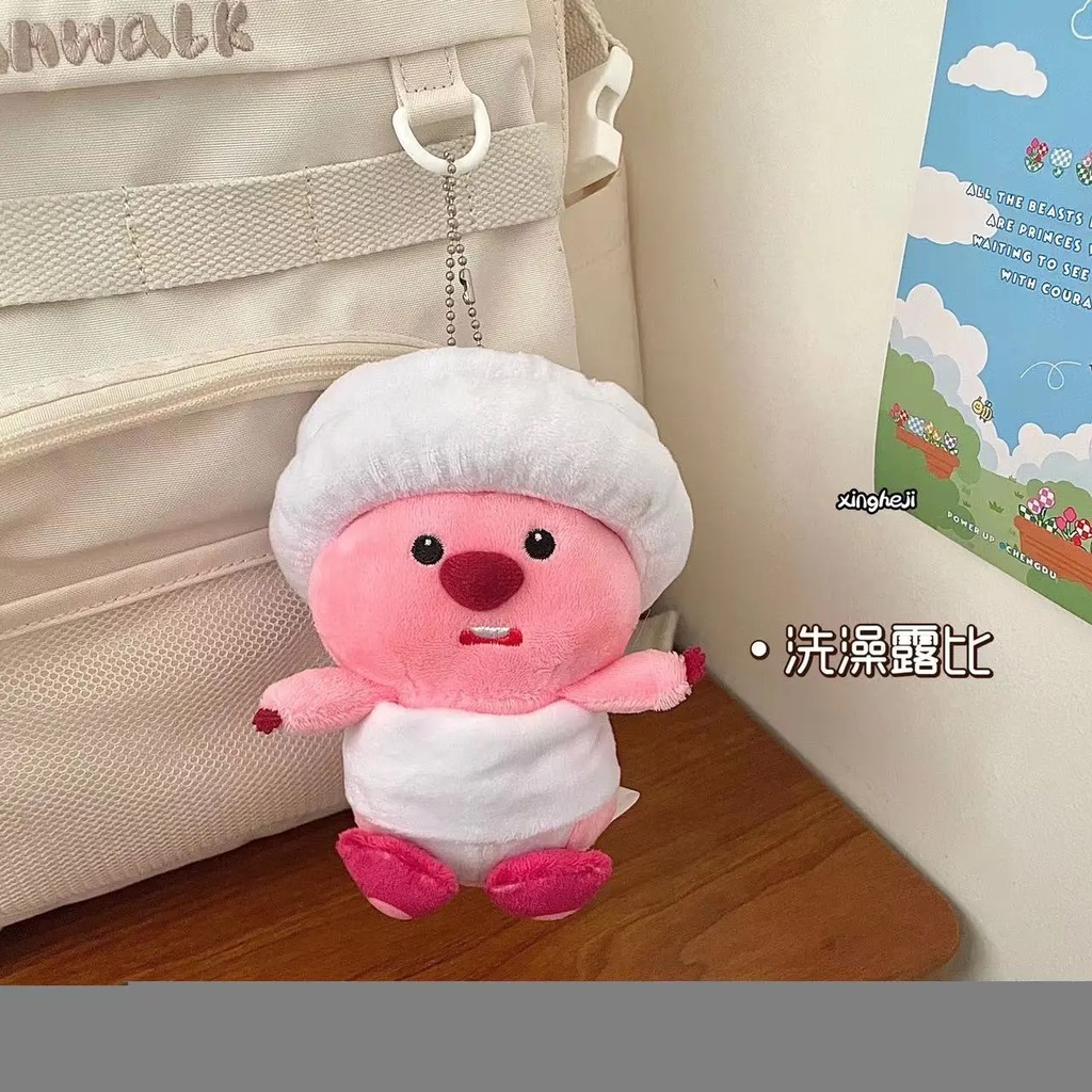 Móc Khóa Hình Búp Bê Hầu Gái ruby Nhồi Bông Dễ Thương