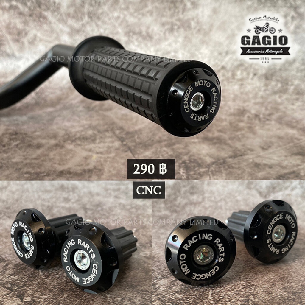 Nắp lỗ tròn cầm tay CNC Thích hợp cho xe máy tùy chỉnh. Vintage Classic Cafe Retro Bourbon HD Khác