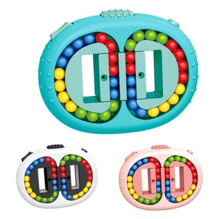 Rotating Magic Bean Puzzle Fingertip Rubik's Cube Gyro Creative Magic Disk Plane Ball Children's Decompression Toy