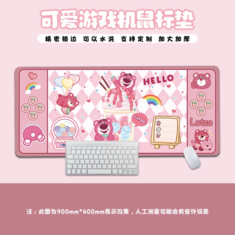 Tấm Lót Chuột Và Bàn Phím Máy Tính Họa Tiết Hoạt Hình kirby Dễ Thương