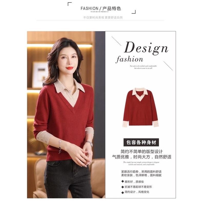 Áo sweater Giả Hai Lớp Dáng Rộng Phong Cách Thời Trang Mùa Thu Mới 2023